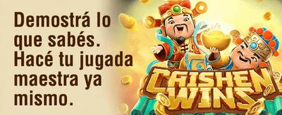 Sorteo Relámpago promotion
